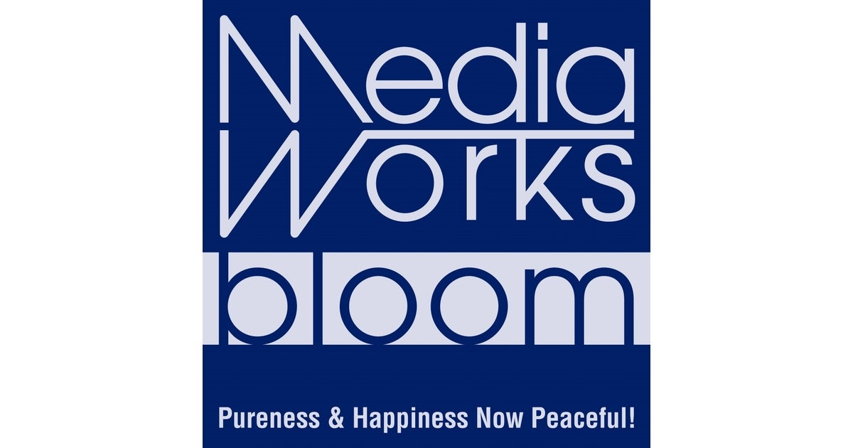 メディアワークスブルーム